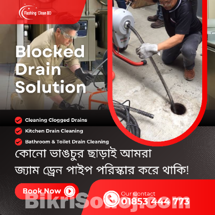 Blocked Drain Solution | Kitchen | Bathroom | Toilet